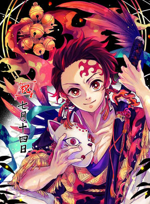 Hinokami Kagura Tanjiro Katana Wallpaper