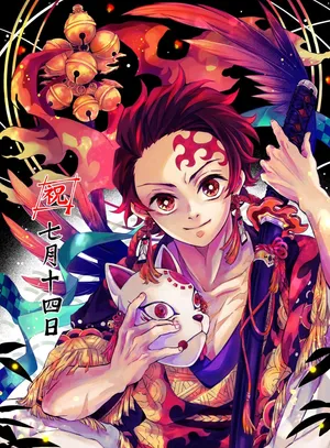 Hinokami Kagura Tanjiro Katana Wallpaper