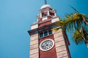 Hong Kong Clock Tower Wallpaper