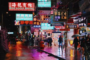 Hong Kong Street Lights Wallpaper