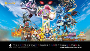 Hoopa With Ash Ketchum Wallpaper