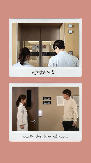 Hospital Playlist Couple Wallpaper