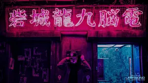 Illuminated Neon Lights In Japan Wallpaper