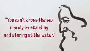 Inspirational Quote Tagore Sketch Wallpaper