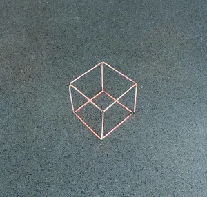 Intriguing Optical Illusion Of A Box Wallpaper