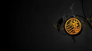 Islamic Calligraphy Artwork Wallpaper