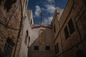 Israel Basilica Of The Annunciation Wallpaper