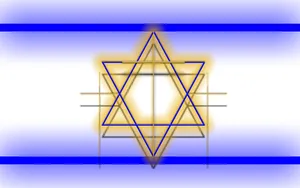 Israel Flag Stylized Design Wallpaper