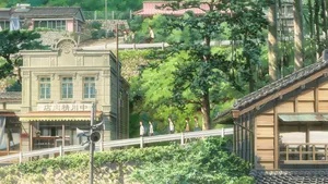 Itomori Students Your Name Anime 2016 Wallpaper