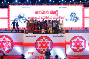Janasena Party Stage Wallpaper