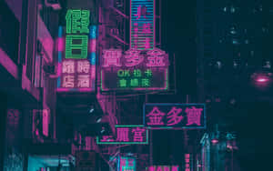 Japanese Neon Lights At Night Wallpaper