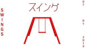 Japanese White Aesthetic Wallpaper