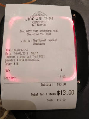 Jing Jai Thai Receipt Wallpaper