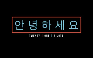 Josh Dun And Tyler Joseph Of Twenty One Pilots Perform In Seoul, South Korea Wallpaper