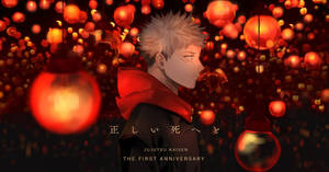 Jujutsu Kaisen 4k The First Anniversary Wallpaper