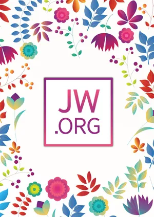 Jworg Logo With Floral Elements Wallpaper