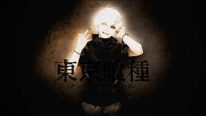Kaneki Ken Engaged In A Fierce Battle Wallpaper