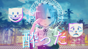 Kawaii Rem Aesthetic Pfp Wallpaper