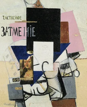 Kazimir Malevich Art Collage Wallpaper
