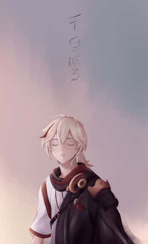 Kazuha Fanart Drawing Peaceful Expression Wallpaper