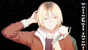 Kenma Kozume Starry Night Wallpaper