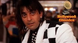 Khalnayak Ballu Bollywood Classics Wallpaper