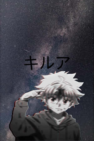 Killua Cute Japanese Wallpaper