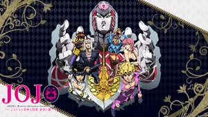 King Crimson Jojo's Bizarre Adventure Characters Wallpaper