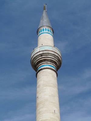 Konya Minaret Tower Wallpaper