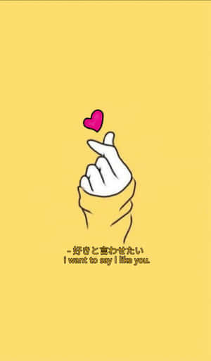 Korean Finger Heart Gesture Love Statement Wallpaper
