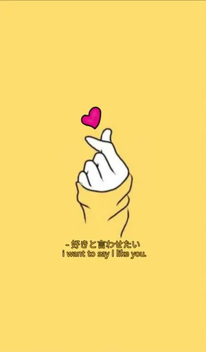 Korean Finger Heart Gesture Love Statement Wallpaper