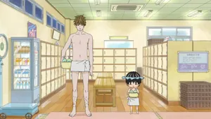 Kotaro Lives Alone At The Sauna Wallpaper