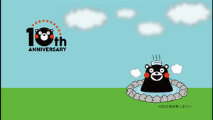 Kumamon In Hot Spring Wallpaper