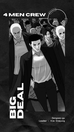 Lookism Gangseo Big Deal Wallpaper