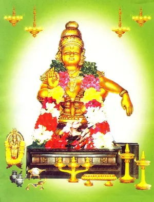 Lord Ayyappa On Green Background With Circle Wallpaper