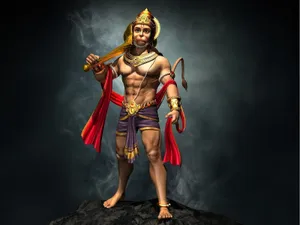 Lord Hanuman Hd With Smoke Wallpaper