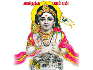 Lord Murugan 4k Above Mountain With Rooster Flag Wallpaper