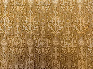 Majestic Detail Of Alhambra's Ornate Wall Wallpaper