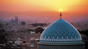 Majestic View Of Seyed Rokn Addin Mausoleum In Tehran Wallpaper