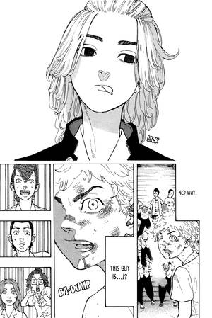 Manjiro