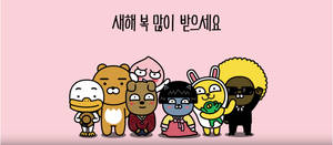 Meet The Cute Kakao Friends Gang! Wallpaper