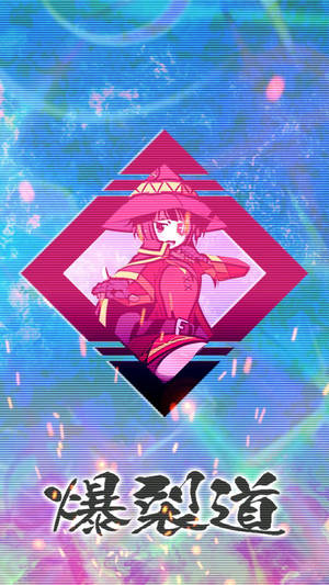 Megumin Retro Anime Aesthetic Wallpaper