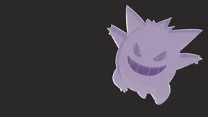 Minimalist Gengar Silhouette Wallpaper