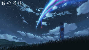 Mitsuha’s Shooting Star Kimi No Na Wa Wallpaper