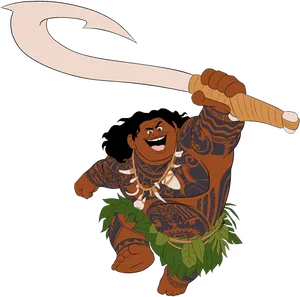 Moana 563 X 558 Wallpaper