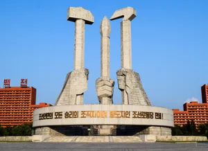Monument To Party Founding Pyongyang Wallpaper