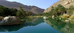 Mountain View In Oman Wallpaper