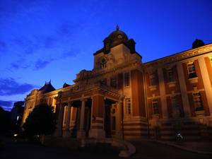 Nagoya City Archives At Dusk Wallpaper