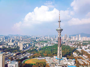 Nanjing Jiangsu Skyline Wallpaper