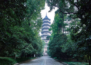 Nanjing Linggu Pagoda Wallpaper